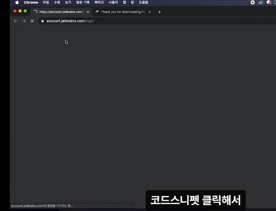 스파르타 즉문즉답